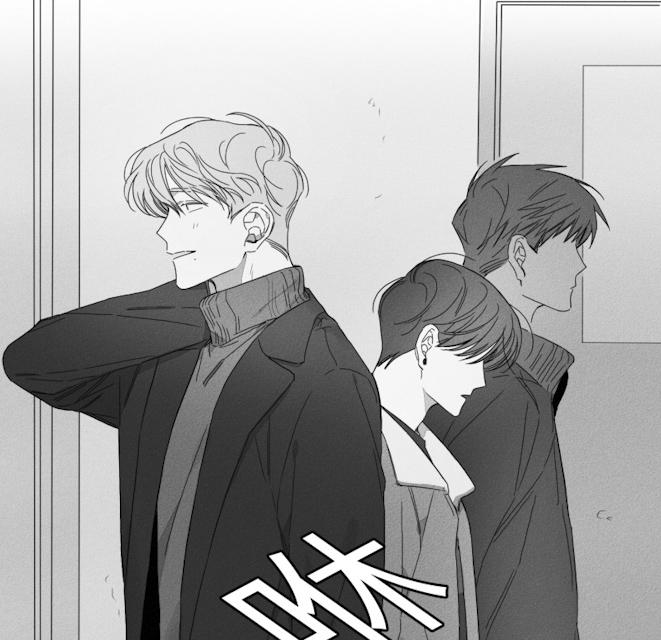47话 第 17 页