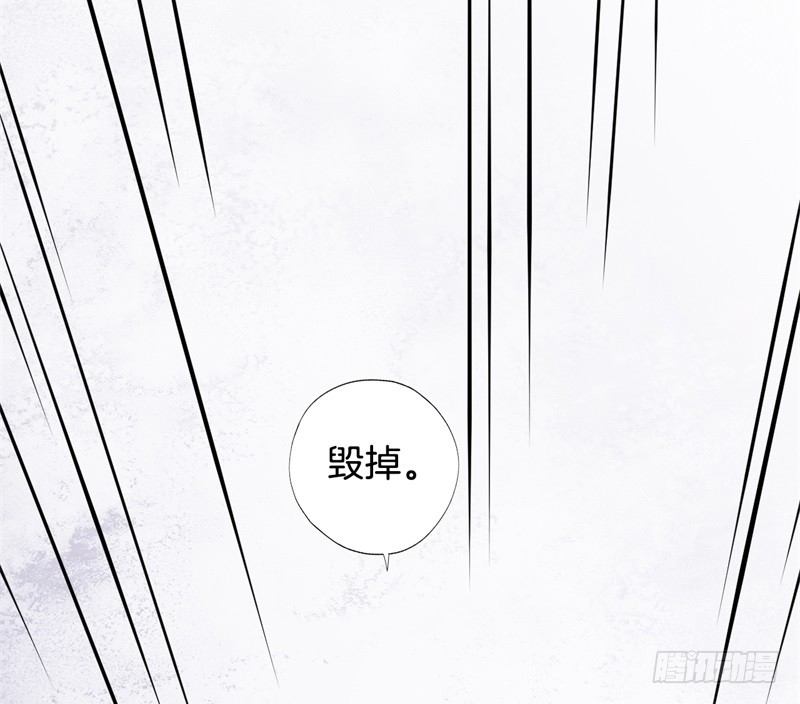 021公司团建 第 5 页