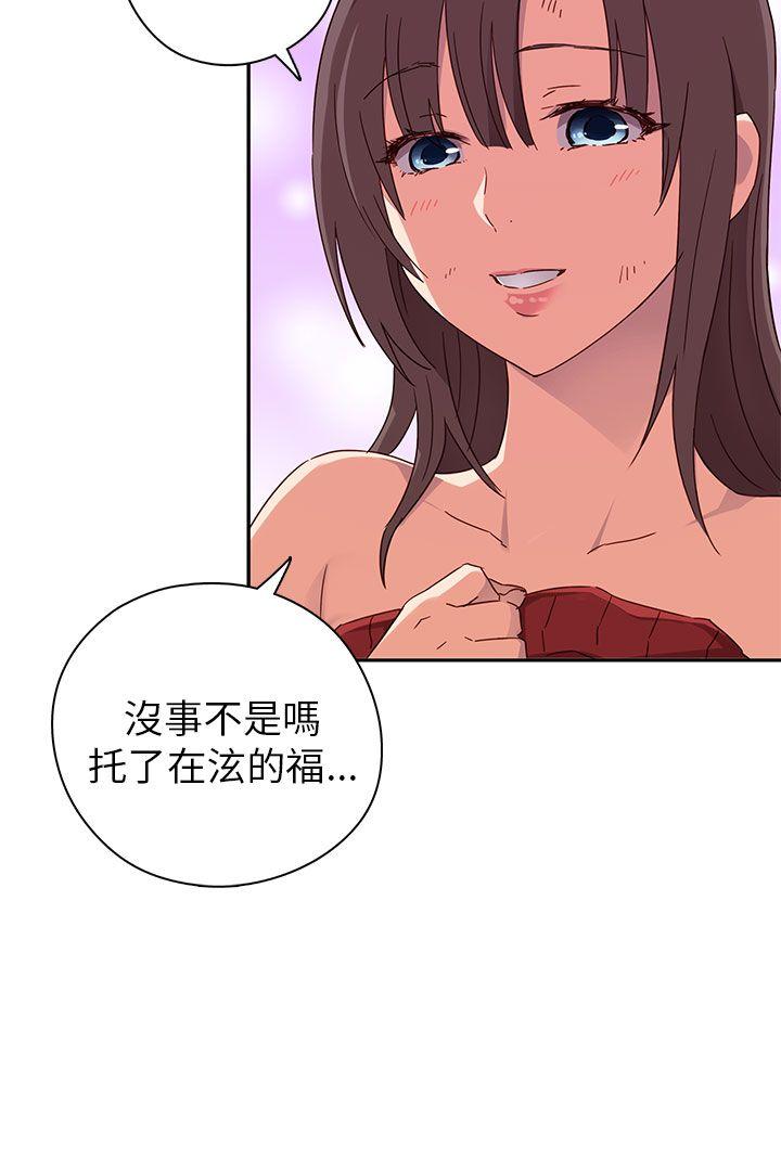 第14话 第 7 页