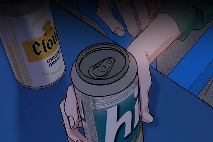 第40话 是你这小子 第 10 页