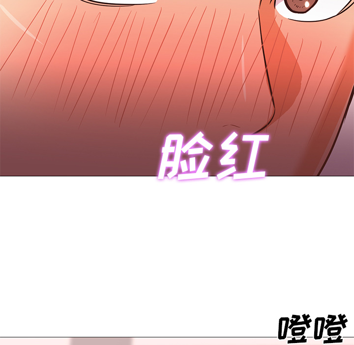 第23话 第 63 页