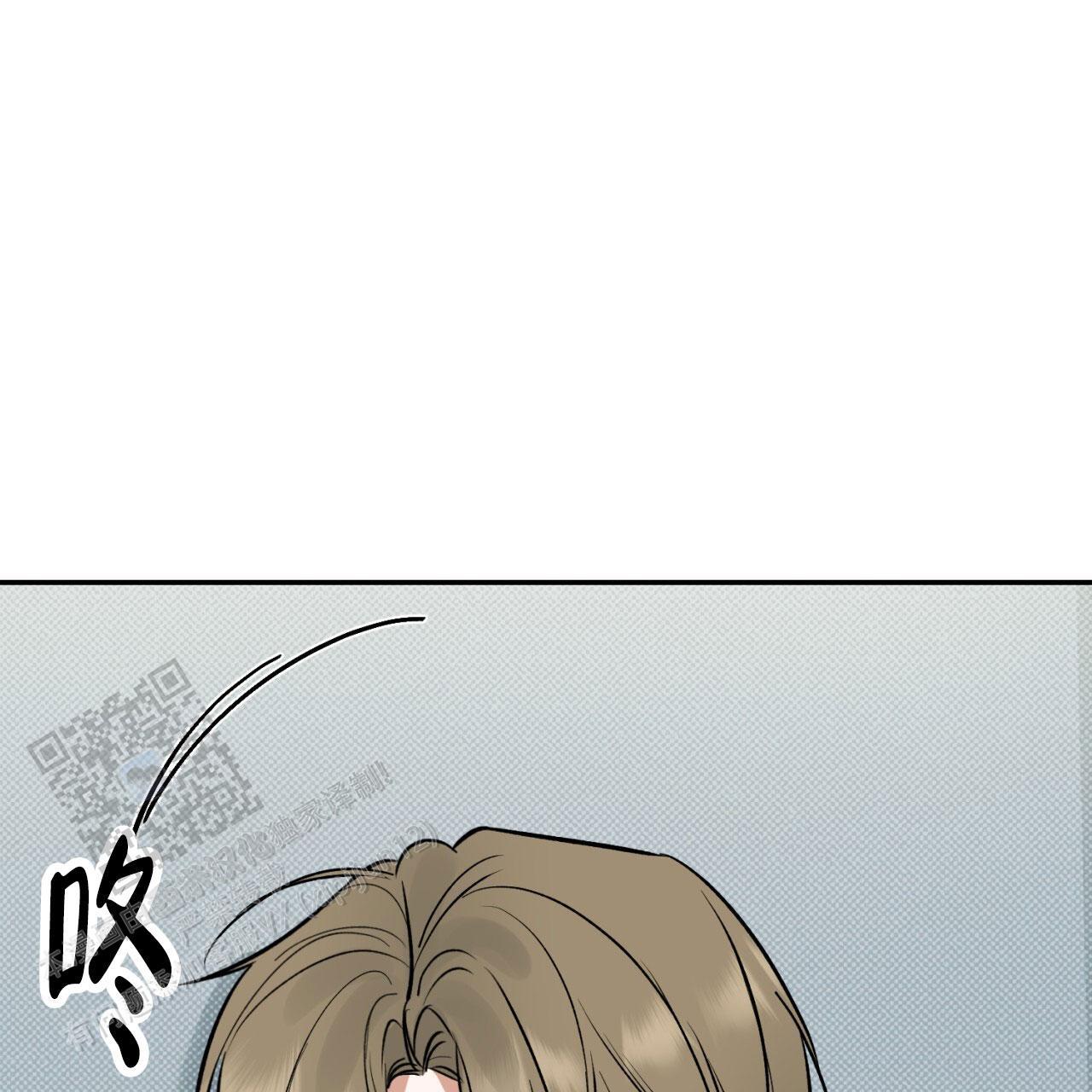 第8话 我会帮你的！ 第 21 页