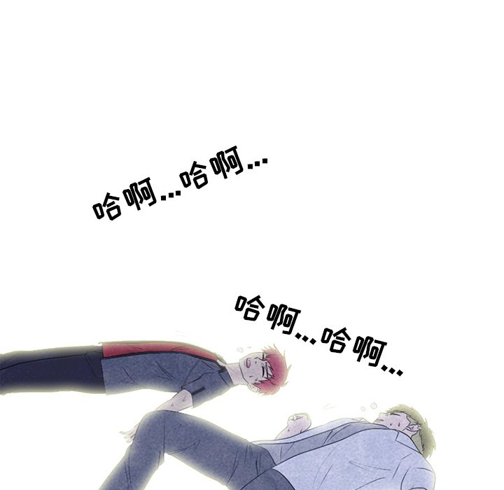 第218话 第 124 页