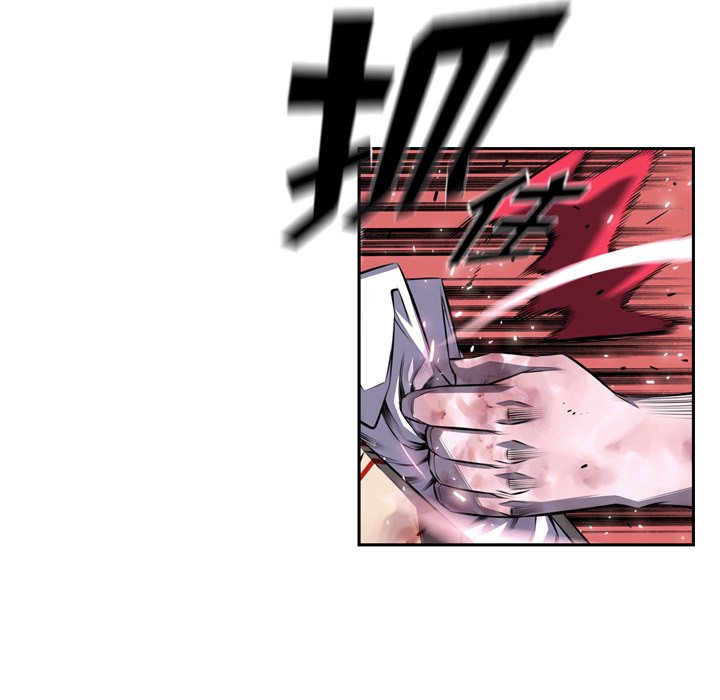 第89话 第 58 页