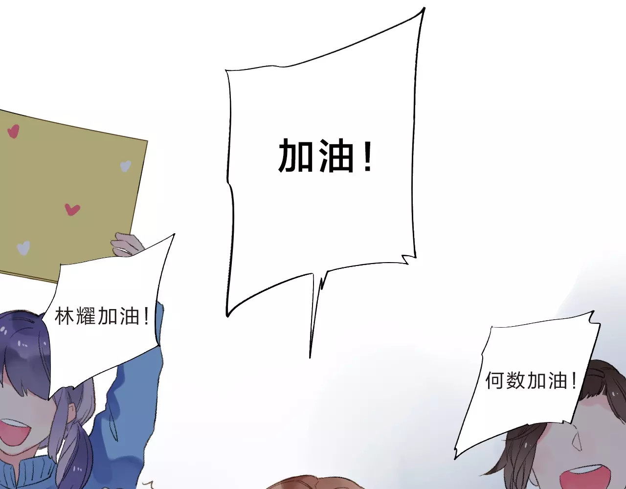 第15话 左右 第 45 页