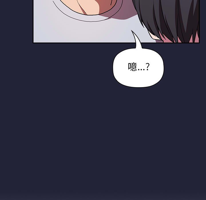 第15话 第 101 页
