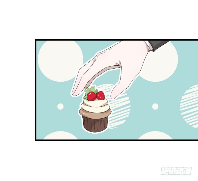 乱吃飞醋的夏周？ 第 8 页