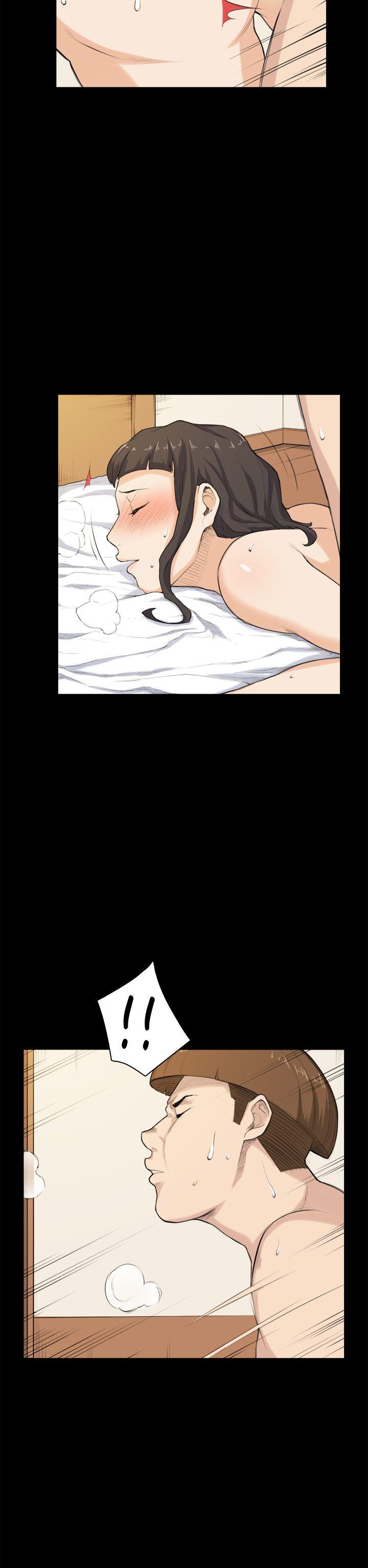 第27话 第 17 页