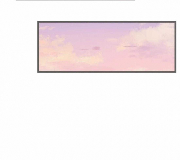 第207话 第207话 第 29 页