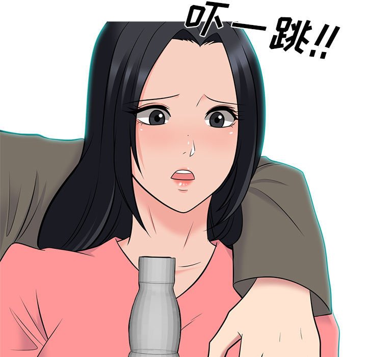第90话 第 19 页