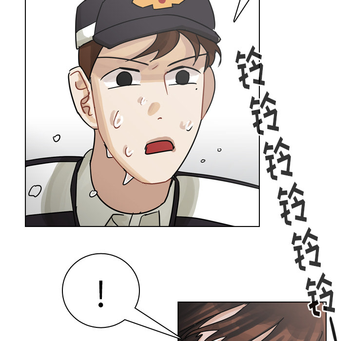 第58话 第 33 页