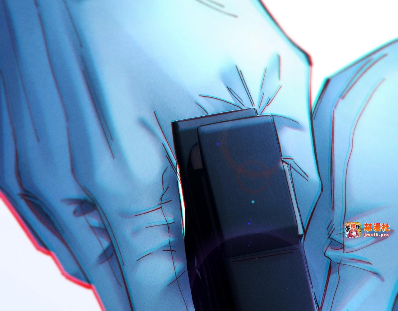 第36话 第四次 第 43 页