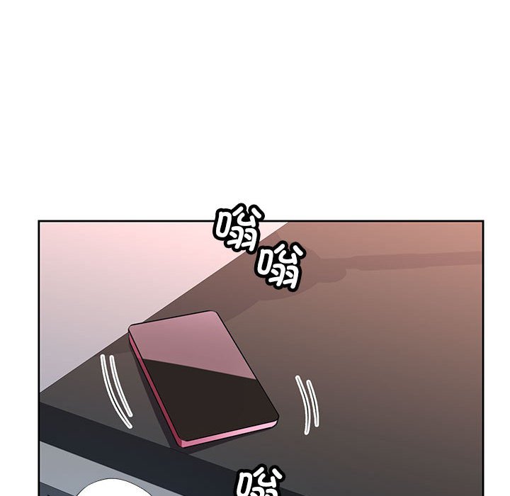 第11话 第 190 页