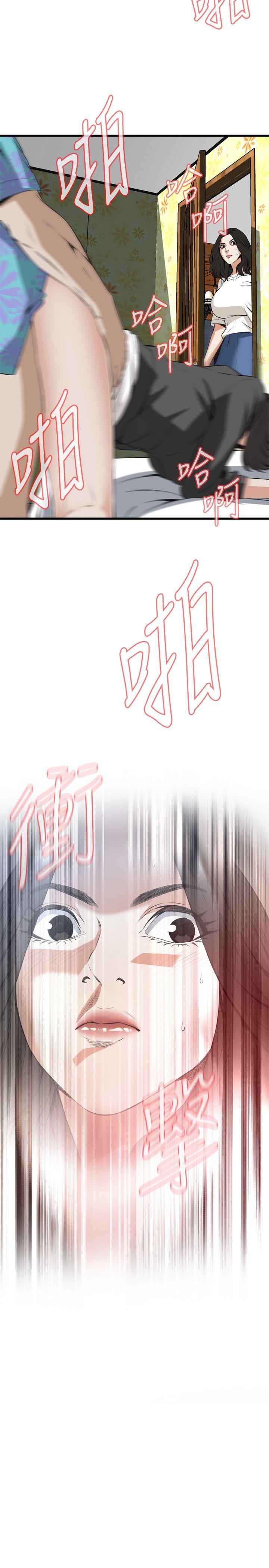 第65话 第 28 页