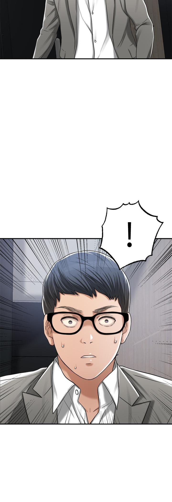 第46话-关系曝光的两人 第 43 页