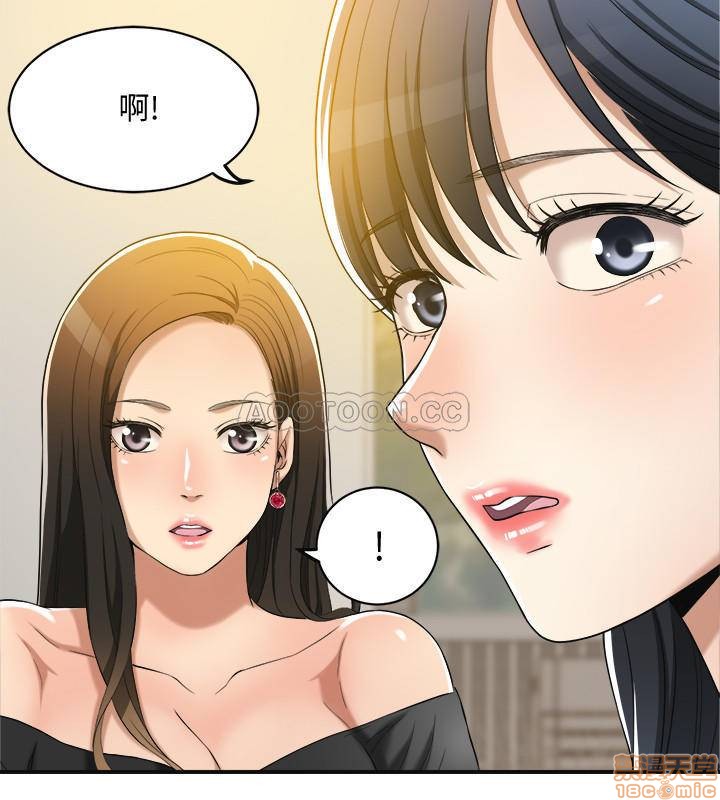 第12话12 第 30 页