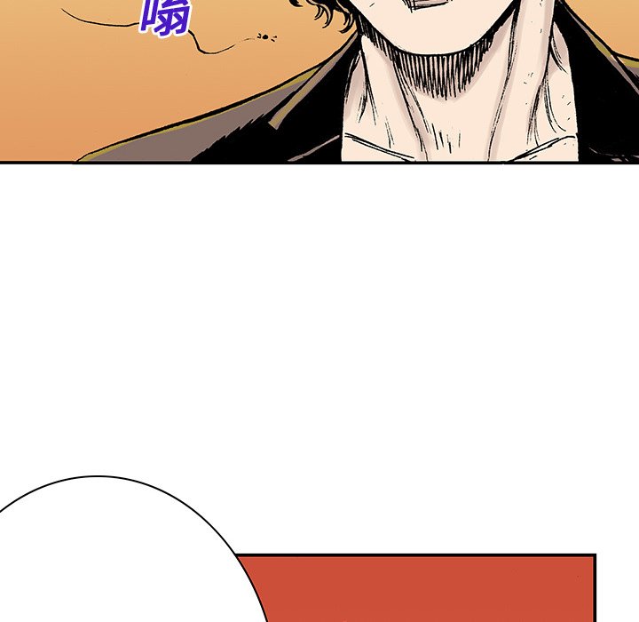 第14话 第 99 页