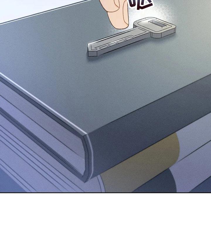 第50话 【第二季】一点都不好笑 第 29 页