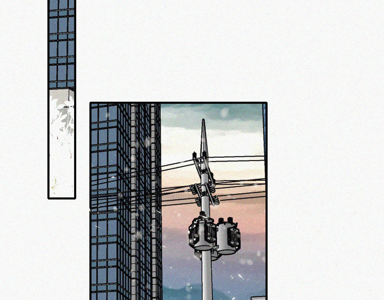 第61话  冰晶球 第 55 页
