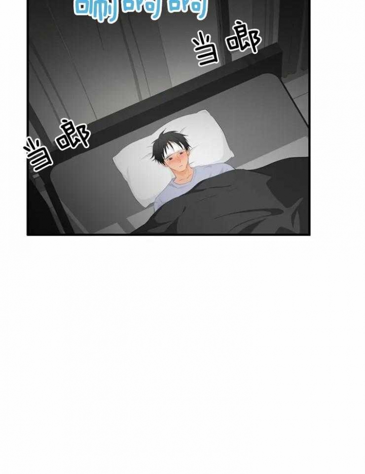 第62话 礼物 第 22 页