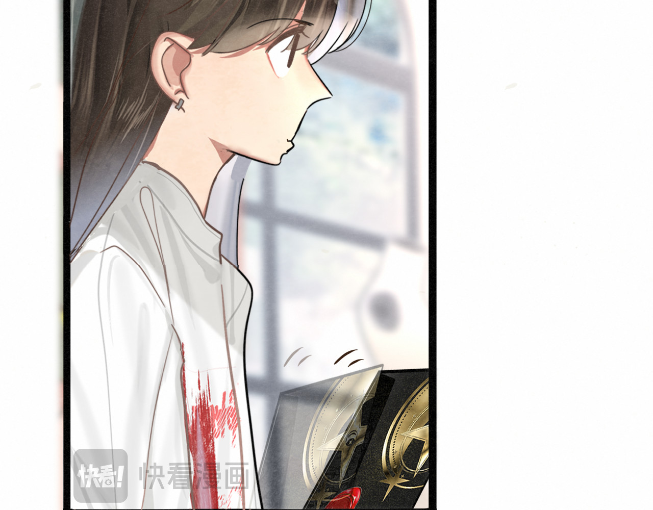 完结篇（下） 第 98 页