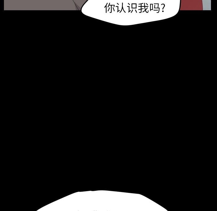 第36话 第 109 页