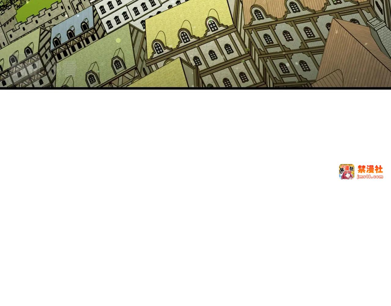 第11话 森林精灵 第 101 页