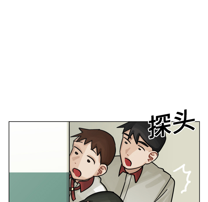 第16话 第 7 页