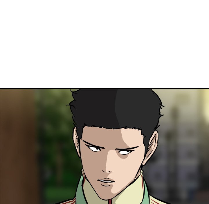 第84话 第 11 页