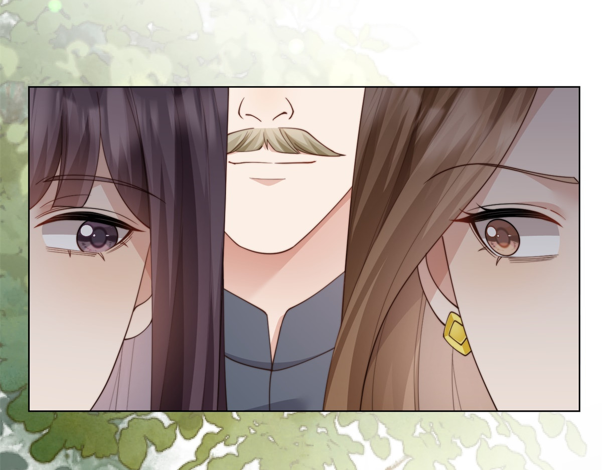 第78话 调查人员到来，身败名裂 第 83 页