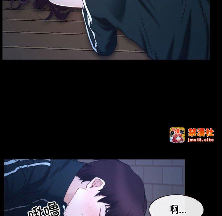 第16话 第 109 页
