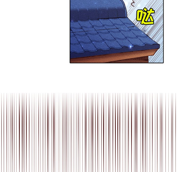 第8话 第 22 页