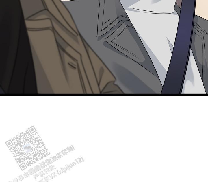 第36话 不太懂 第 40 页