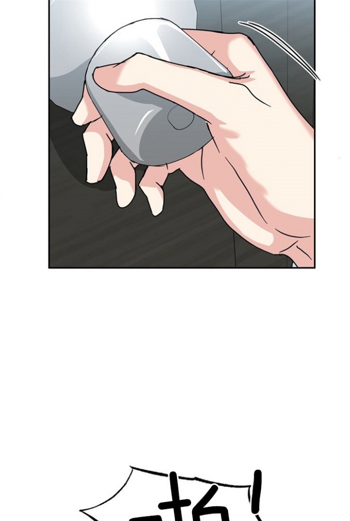 51话 第 22 页