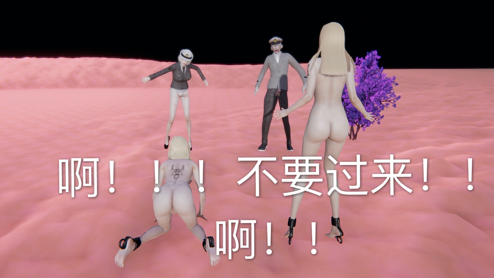 第02章 第 51 页