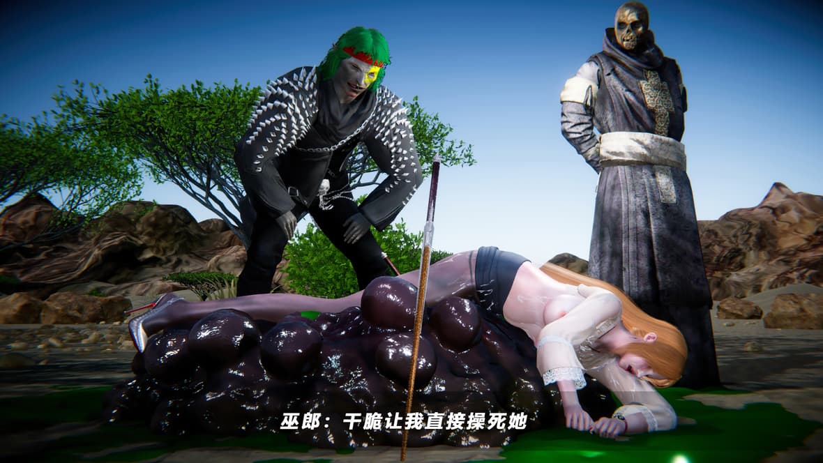 第1话 第 213 页
