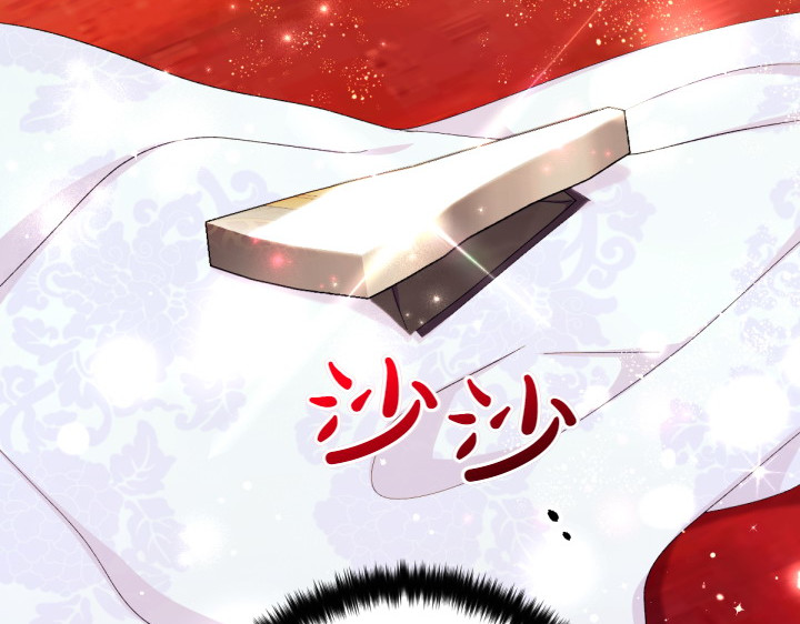 第131话 蛛丝马迹 第 22 页
