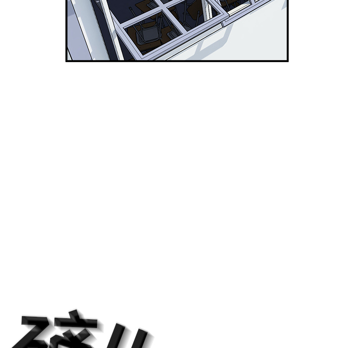 第1话 第 40 页