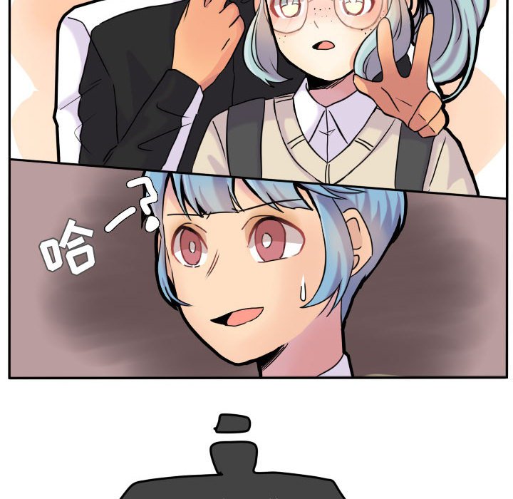 第35话 第 48 页