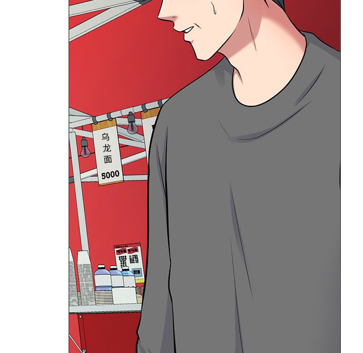 第176话 第 132 页