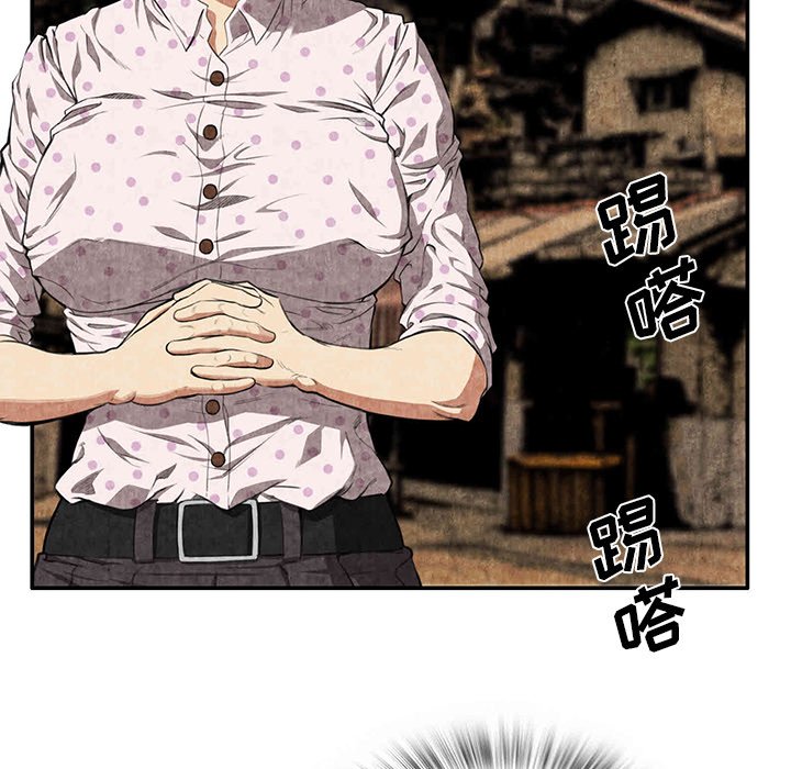 第3话 第 59 页
