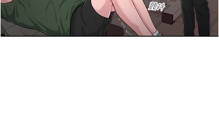 第1话 - 和「那女人」的重逢 第 36 页