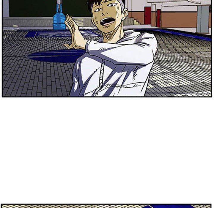 第14话 第 10 页