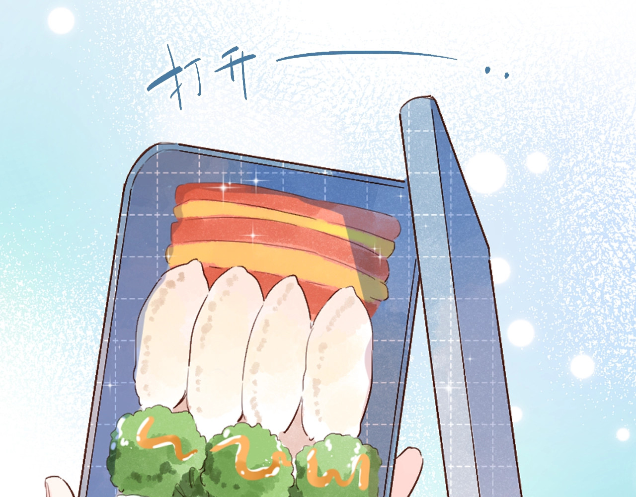 第63话 命运的事 第 93 页