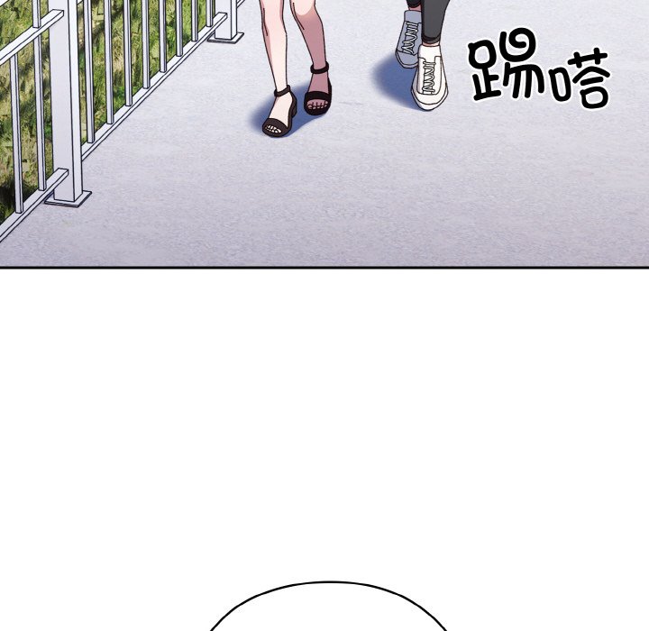 第16话 第 64 页
