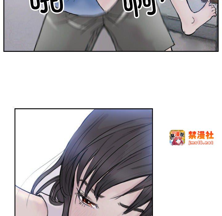 第3话 第 29 页