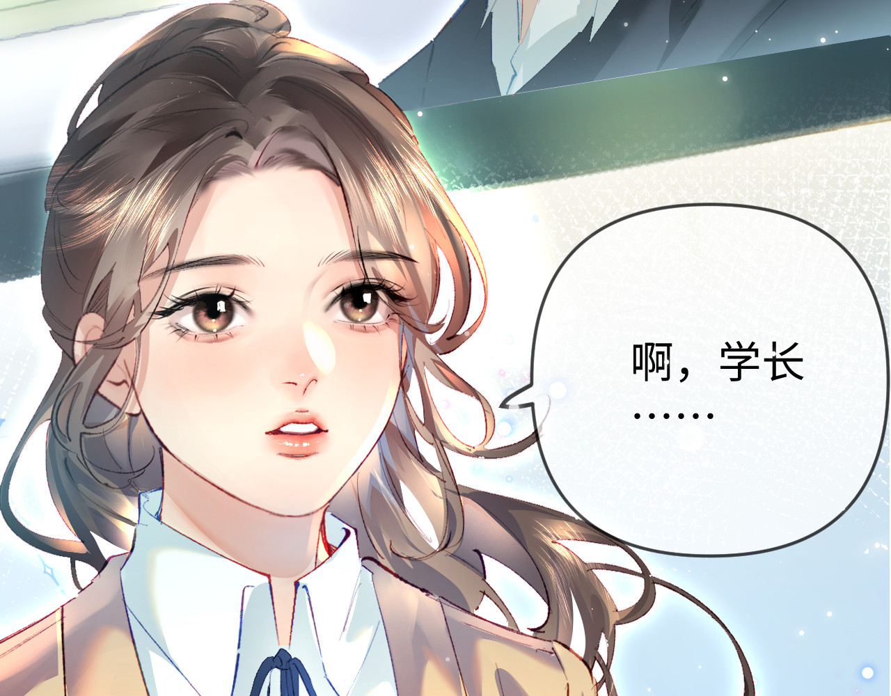 第75话 她都知道了 第 46 页
