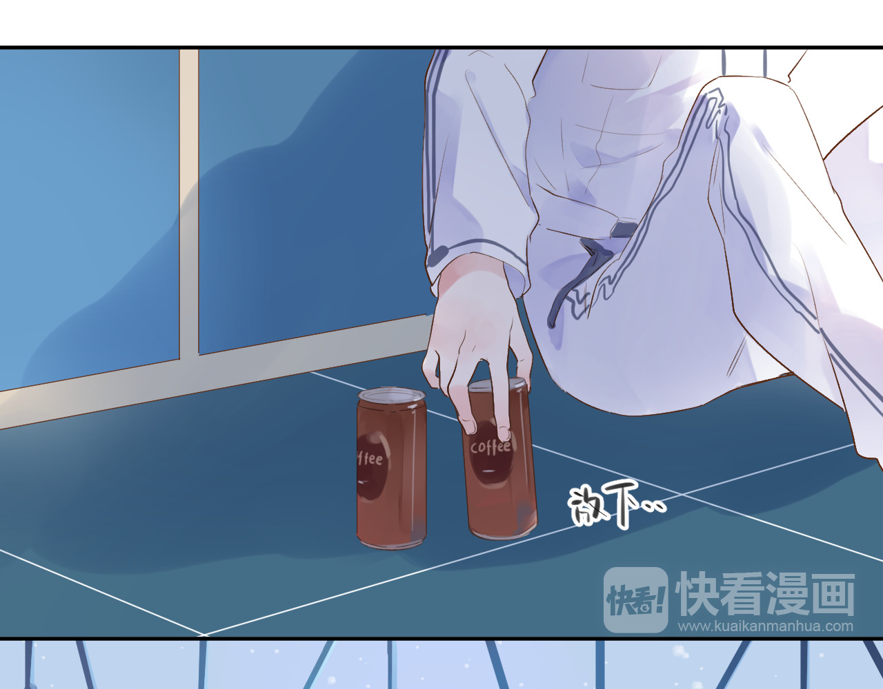 第45话 三人游 第 163 页