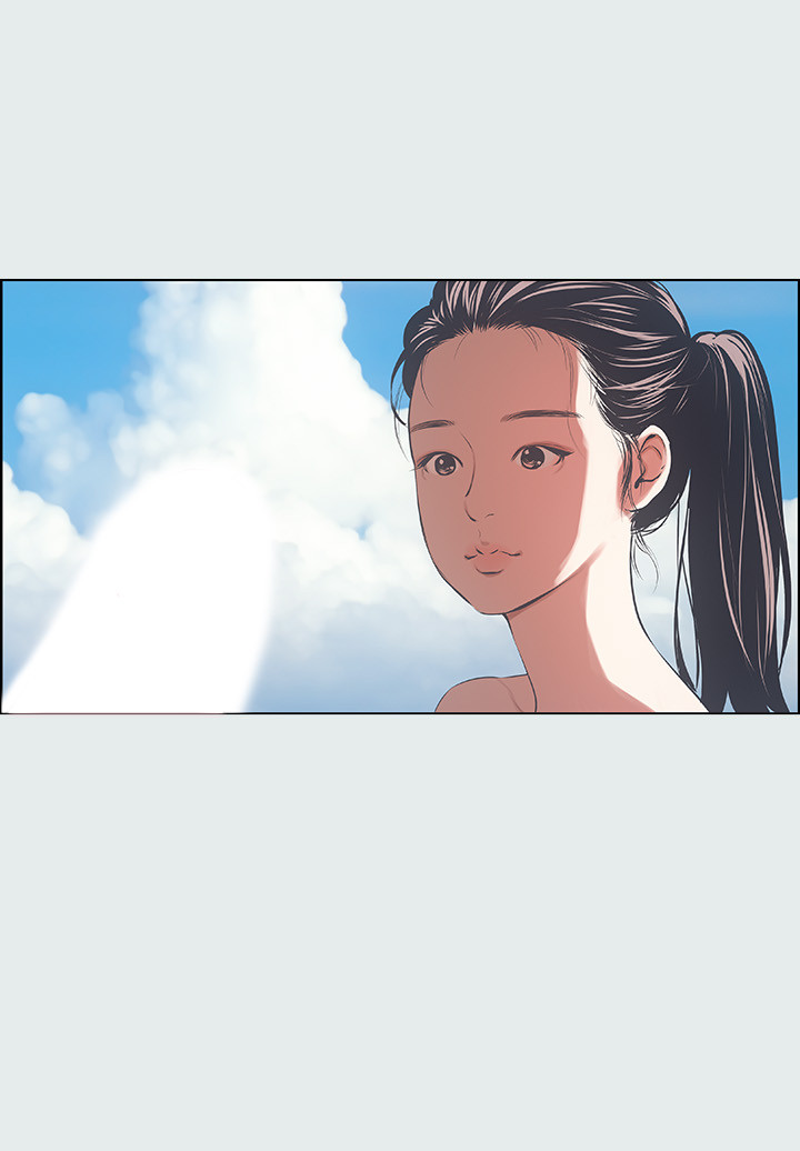 第4话 - 第一次露鸟给女生看 第 20 页