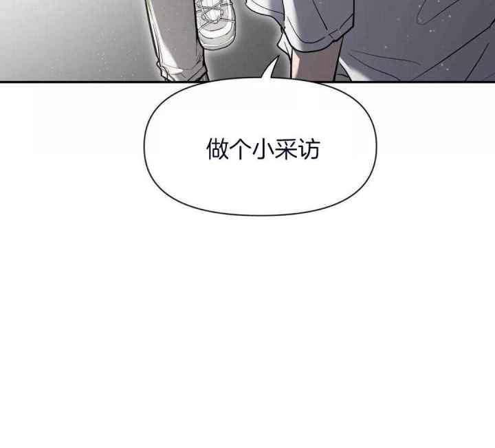 第134话 第134话 第 39 页